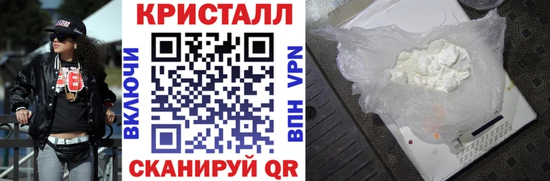 Амфетамин Premium  что такое   Зима 
