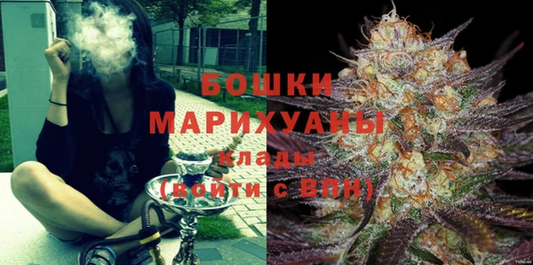 герыч Вяземский