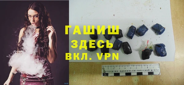 мдпв Вязники