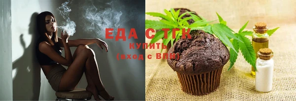 мдпв Вязники