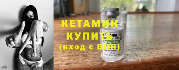 мдпв Вязники
