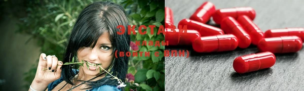 мдпв Вязники