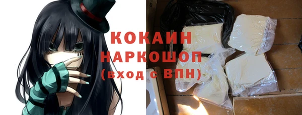 мдпв Вязники
