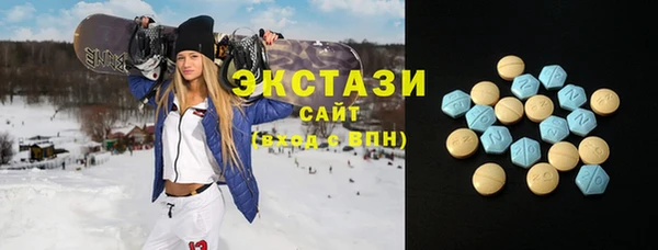 герыч Вяземский