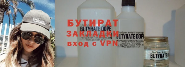 мдпв Вязники