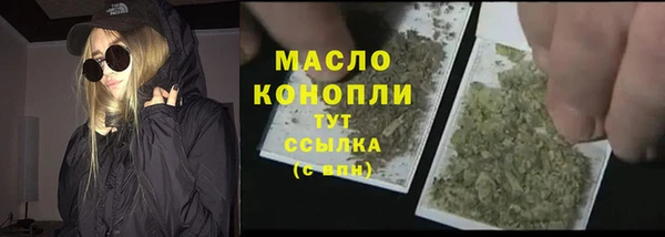 герыч Вяземский