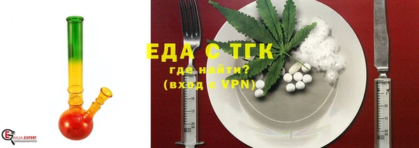 мдпв Вязники