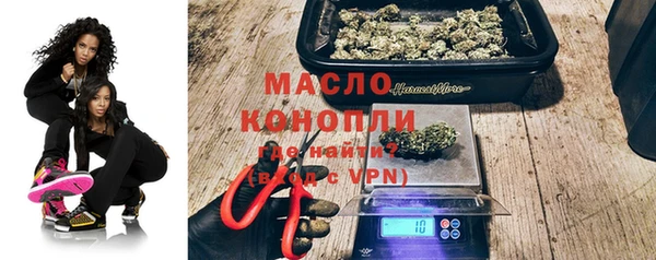 мдпв Вязники