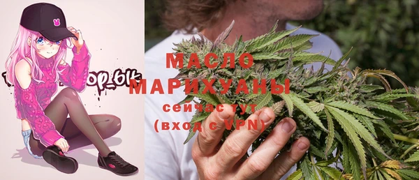 мдпв Вязники