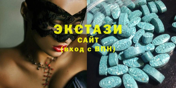 герыч Вяземский