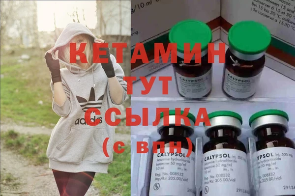 мдпв Вязники