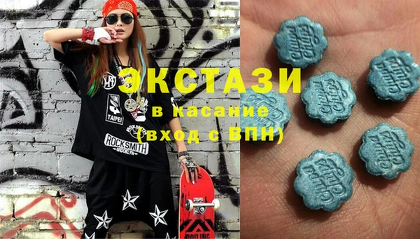 спайс Вязьма