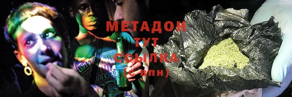 мдпв Вязники