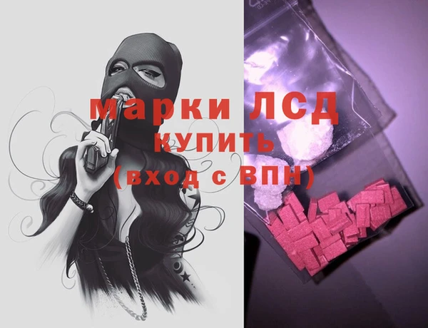 мдпв Вязники