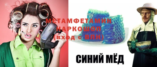 мдпв Вязники