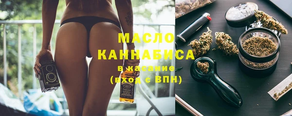 герыч Вяземский