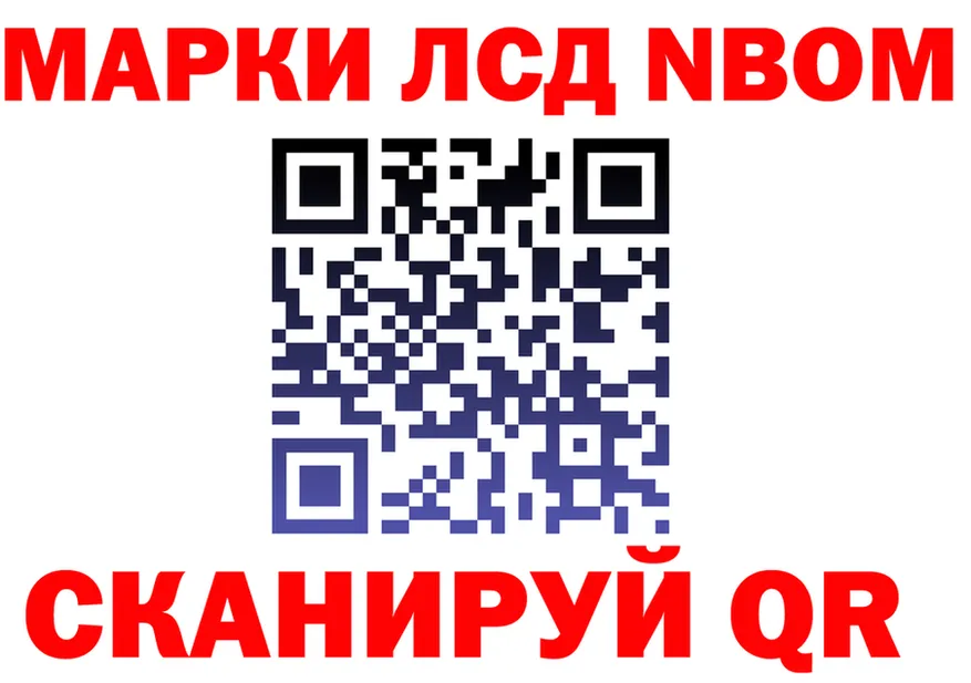 APVP Crystall рабочий сайт площадка OMG Зима