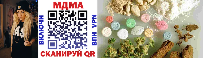 мега tor  Зима  MDMA crystal 